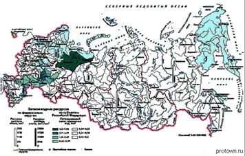 Запасы водных ресурсов по федеральным округам и субъектам Российской Федерации